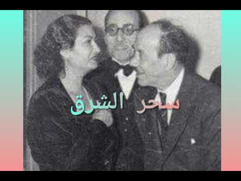 ولما قرب معاد حبيبي ورحت اقابله