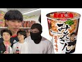 みそきんは僕らに任せてください