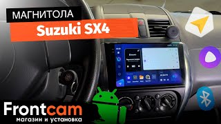 Магнитола Teyes CC3 2K для Suzuki SX4 на Android