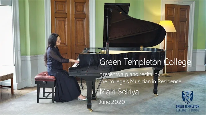 Piano Recital by Musician in Residence Maki Sekiya