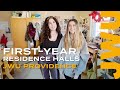 Jwu providence firstyear residence halls