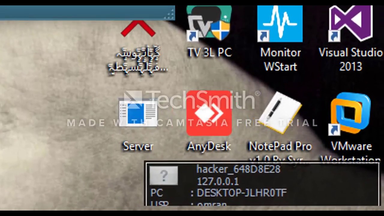 تشفير سيرفر نجرات 2/16 و تخطي نود اللعين{{ Encryption RaT}} - YouTube