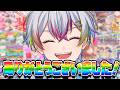 行ってきまーーーーーーーーーーーーーす！！！！！！！！！！