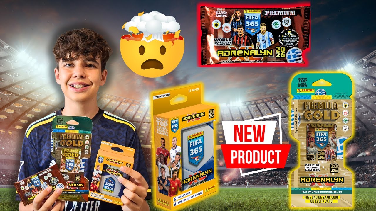 🔥 ΝΕΑ Panini FIFA 365 2026 Adrenalyn! Premium Gold & Collector’s Tin – Το ΑΠΟΛΥΤΟ Unboxing!