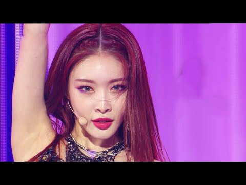 청하(CHUNG HA) - PLAY 교차편집(stage mix)