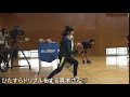 藤原竜也 主演 青のSPスクールポリスー学校内警察・嶋田隆平ー 撮影中の一コマ 本編では バスケシーンも、もちろんありますが 真木さんがドリブルをする姿が見れるのはここだけです