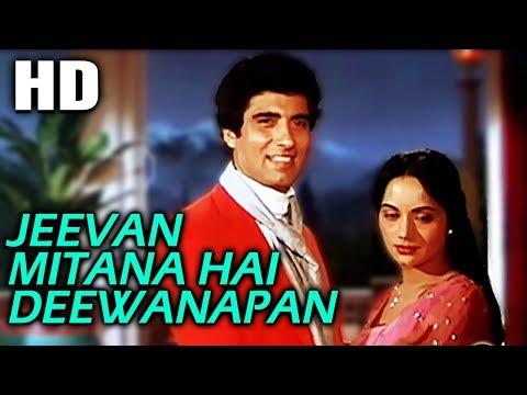 Jeevan Mitana Hai Deewanapan | Kishore Kumar | Armaan Songs | Raj Babbar, Shammi Kapoor, Ranjeeta