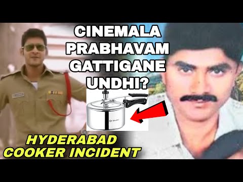 ?Movies Influence?? || Hyderabad Ex Army Personal Cooker Incident || Poolachokka