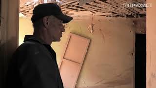 Під ворожим вогнем: в Нікополі пошкоджені будинки та інфраструктура