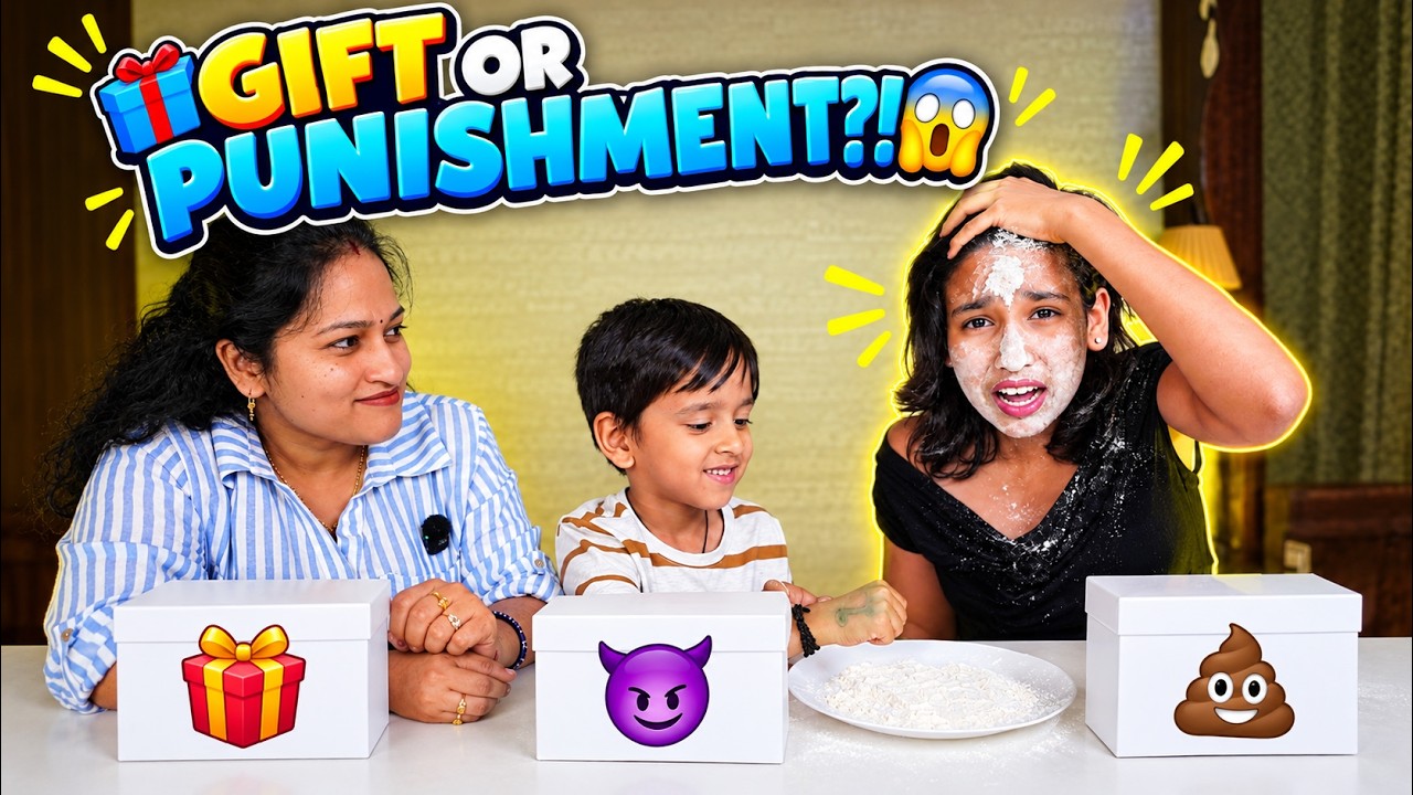 DONβT Choose the WRONG Box! π±π