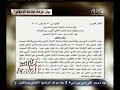 #هنا_العاصمة غرفة صناعة الإعلام تقاطع