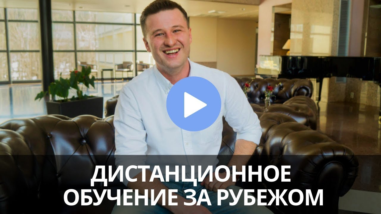 Обучение стеклоподъемников субару