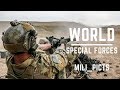 World Special Forces