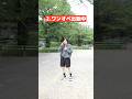 ゲイバー店子の行きと帰り #shorts