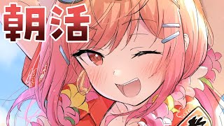 一条莉々華の配信のサムネイル画像