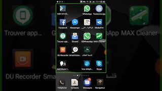 شرح لي تطبيق تنضيف المخلفات الهاتف nettoyeur max cleaner screenshot 5