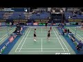 Quarter Finals (Court 1) - YONEX Estonian International 2026