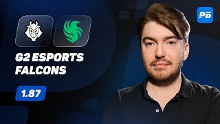 G2 Esports - FALCONS. Прогноз Дзамашвили