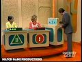 Match Game 73 (Episode 108) (Wrong Way Turntable??)