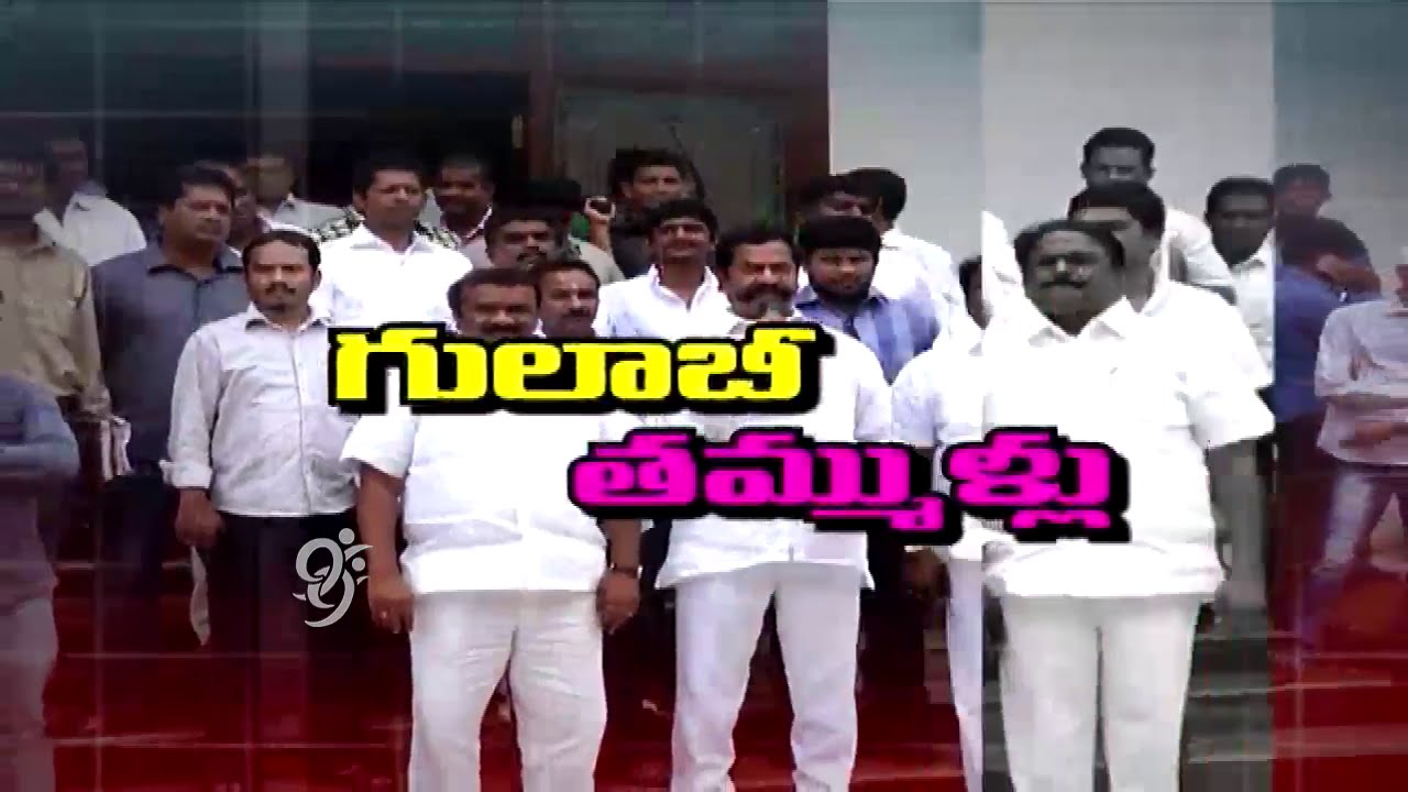 AP CM shocked as Telangana TDP MLAs Jump into TRS  -  99tv