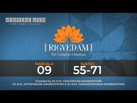 Rigvedam | The Complete Chantings | Part 02 | Mandala 09 (Suktas 55-71) | Ancient Heritage Mantras