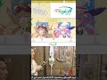 🇯🇵 داخل متجر أسلحة الكوسبلاي في اليابان! ⚔️