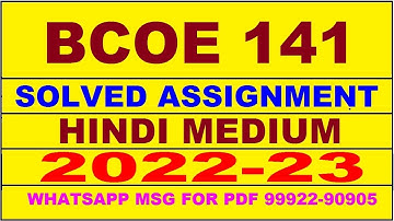 bcoe 141 solved assignment 2022-23 | bcoe 141 solved assignment in hindi 2022-2023 | bcoe 141 2023