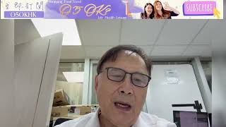 【談股藺經】2025-10-21早市分析：蘋果股價創新高｜藺常念｜菠蘿包工作室 BoLoo Finance
