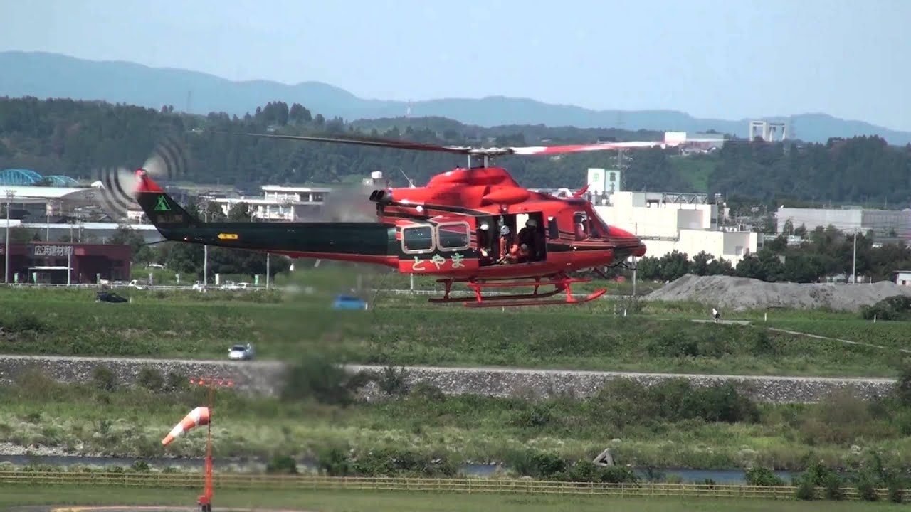 Hd 富山県消防防災ヘリコプター とやま 救難訓練展示 Youtube