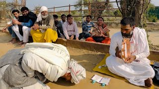 गिरि गोवर्धन पै गाय चराय ला बँशीवारे | Giri Govardhan pai Gaay Charala  Banshiware. Govardhan Bhaja