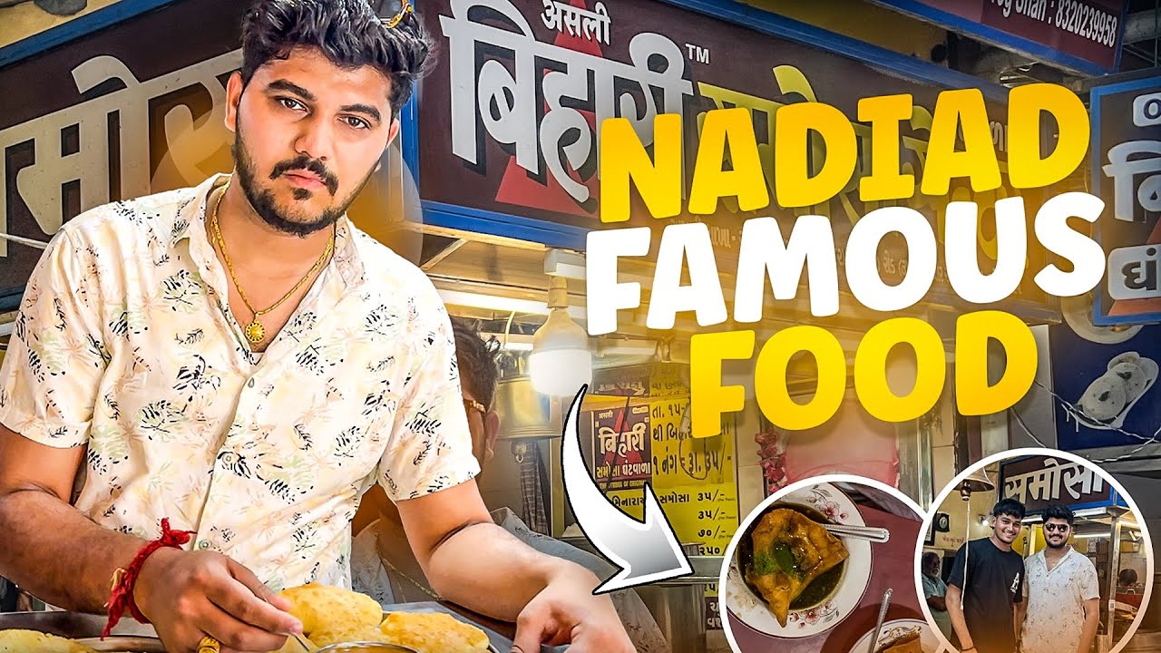 Nadiad ka famous street food😋🍱 || Nadiad 🏙️ || Jay maharaj ||Nadiad ka khana||Santram mandir🛕||