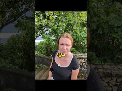 امرأة علاقات عاطفية