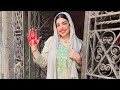 The First Day Of Eid With My Family And Siblings See What Happened And The New Surprise I Menti 
