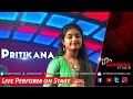 #Tu Shayar Hai Main Teri Shayari - Karaoke(Alka Yagnik ) | Saajan -1991|| Pritikana Live Performance