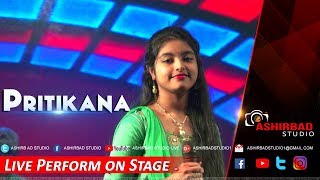 tu shayar hai main teri shayari karaoke alka yagnik saajan 1991 pritikana live performance