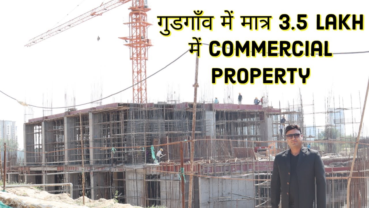 SVH 83 Metro Street - Commercial Project in Dwarka Expressway