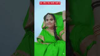 Hindi song ek acchi kahani viral train short video