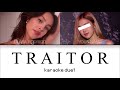 [KARAOKE DUET] traitor - Olivia Rodrigo