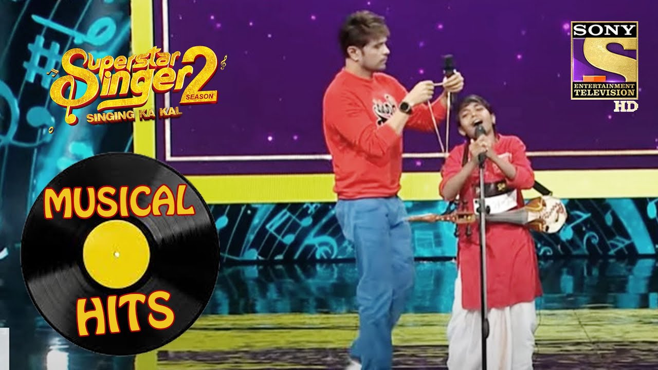 Performance     Pranjal   Medal  Superstar Singer S2  Musical Hits