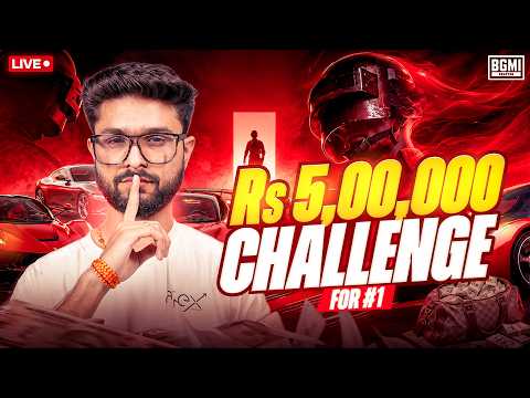 5 LAKH INR CHALLENGE | #1 KAB HOGA? | @LoLzZzGaming