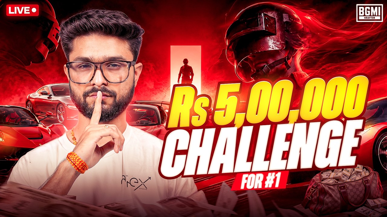 5 LAKH INR CHALLENGE | #1 KAB HOGA? | @LoLzZzGaming