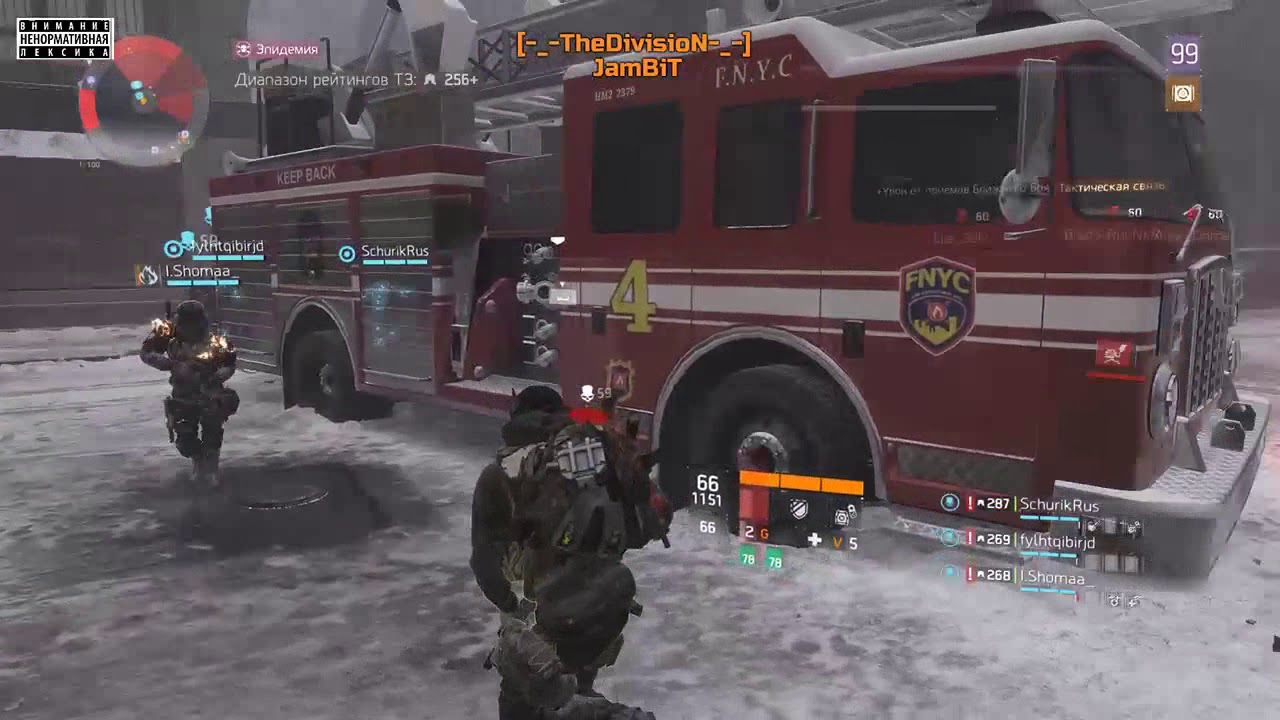 [-_-TheDivisioN-_-] -  No BallS - No RulleS [LaG'z-team - (LaG.iSalty EMP only)]