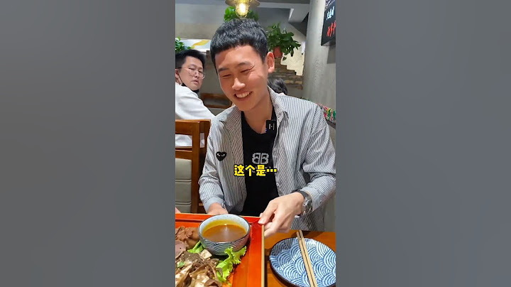 当南方人来东北点菜不听劝时