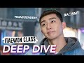 ITAEWON CLASS EXPOSES UGLY TRUTH OF KOREA | Kdrama Deep Dive