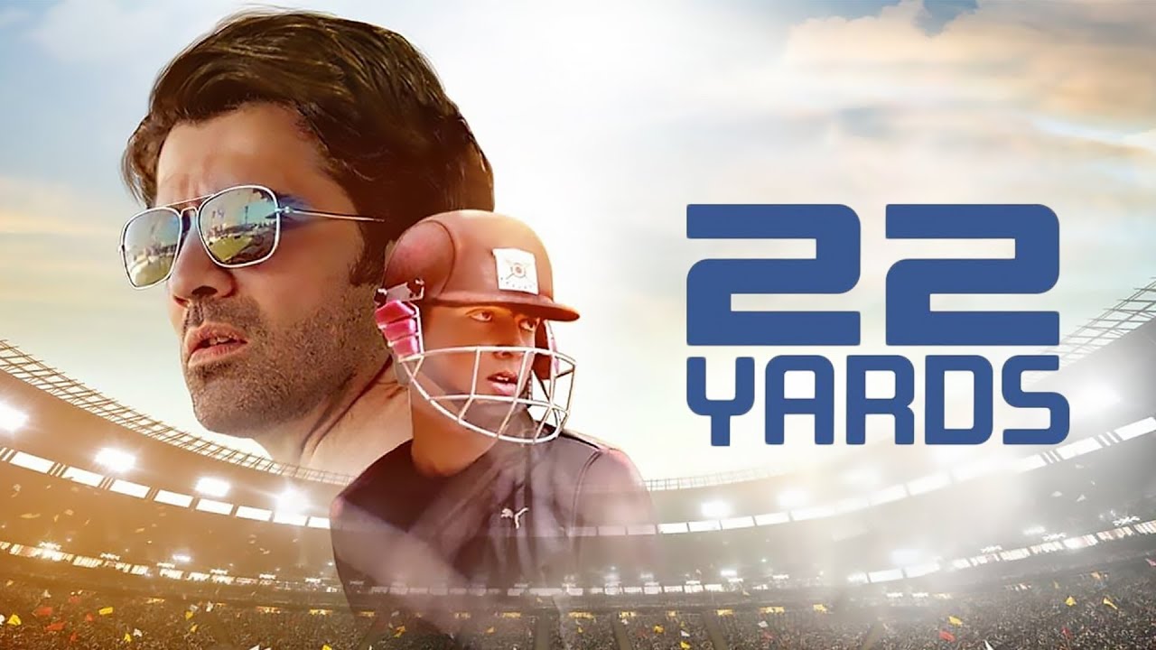 22 Yards Full Movie Review | Barun Sobti | Action | New Movie | Salma Khan Review