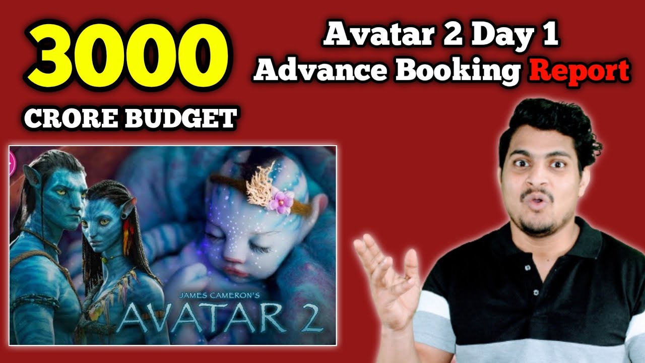 Avatar 2 Advance Booking Report || Avatar The Way Of Water Day 1 Prediction || James Cameron