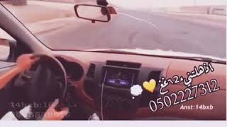 *حلممت في وجهك يحنون التباسيم صحيت وعلى وجهي بقايا ابتتسامه''☹️🎵*ء*