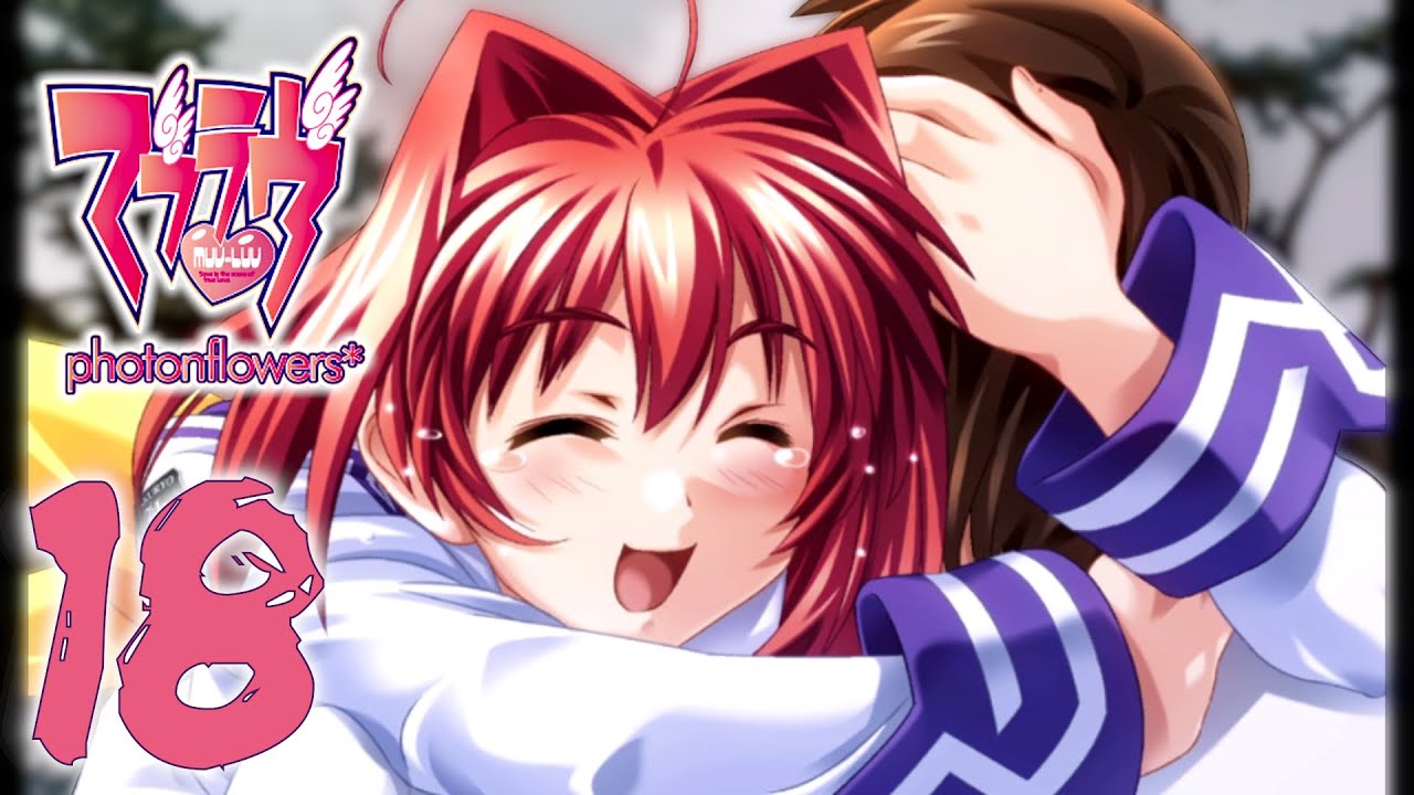 Farewell, Adolescence | Muv-Luv photonflowers* - "Before the Cherry Blossoms Bloom" - Part 18