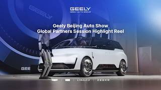 Geely Auto China 2026丨Global Partners Session