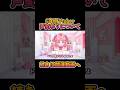 5年間VTuberをやった結果、声が… #vtuber #雑談
